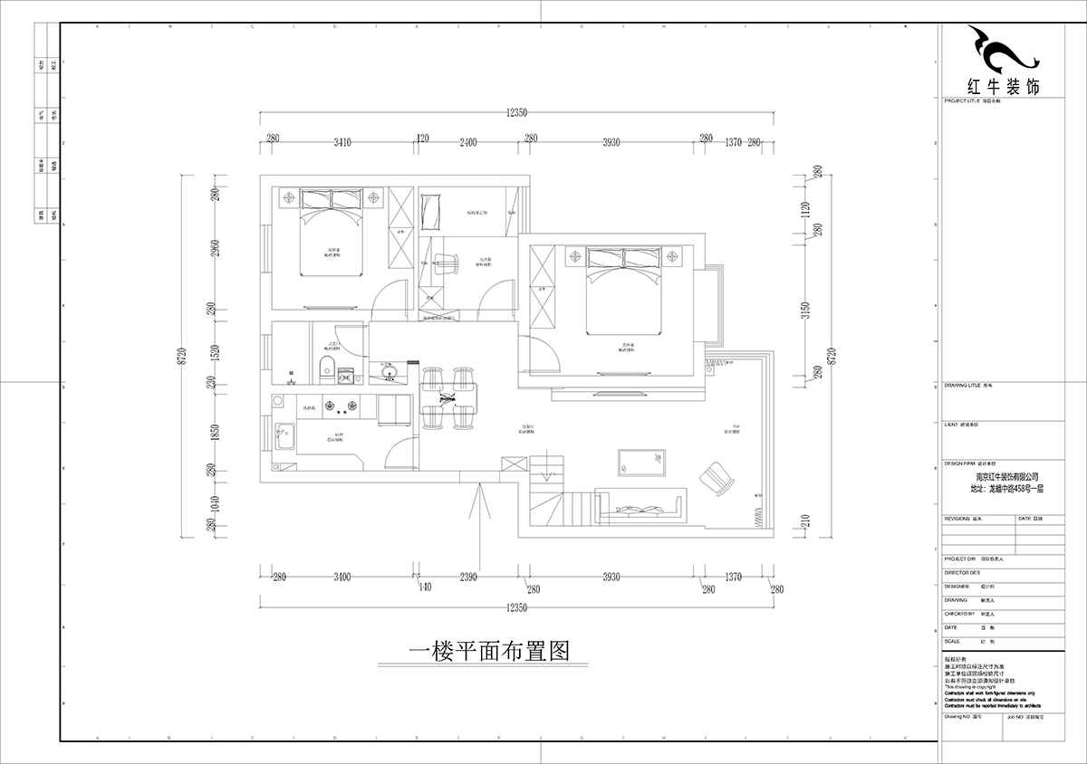 孟憲濤｜攝山星城步（bù）青苑24-1-601-120㎡-簡約風格｜4室2廳2衛｜毛坯裝修｜定製家｜全包16萬｜00_03一層平麵圖