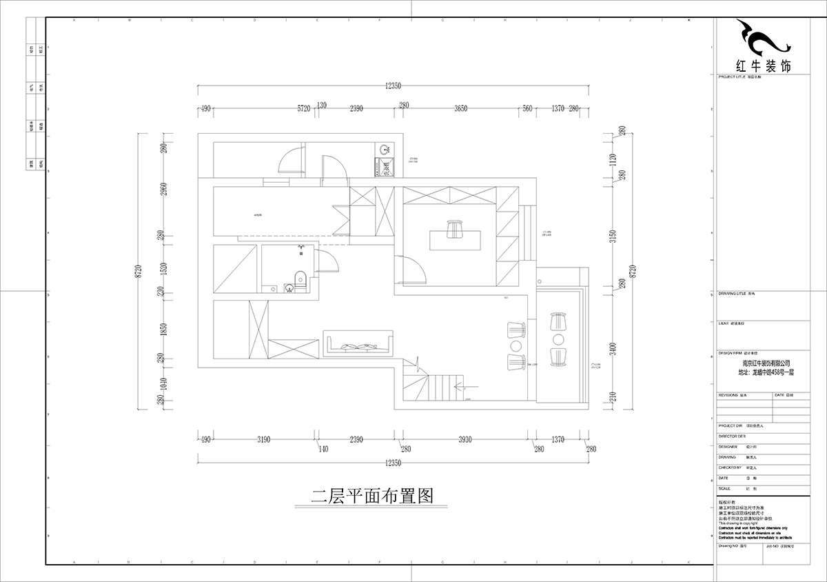 孟憲濤（tāo）｜攝山星城步青苑24-1-601-120㎡-簡約（yuē）風格｜4室2廳2衛｜毛坯裝修（xiū）｜定製家｜全包16萬｜00_04二層平麵（miàn）圖