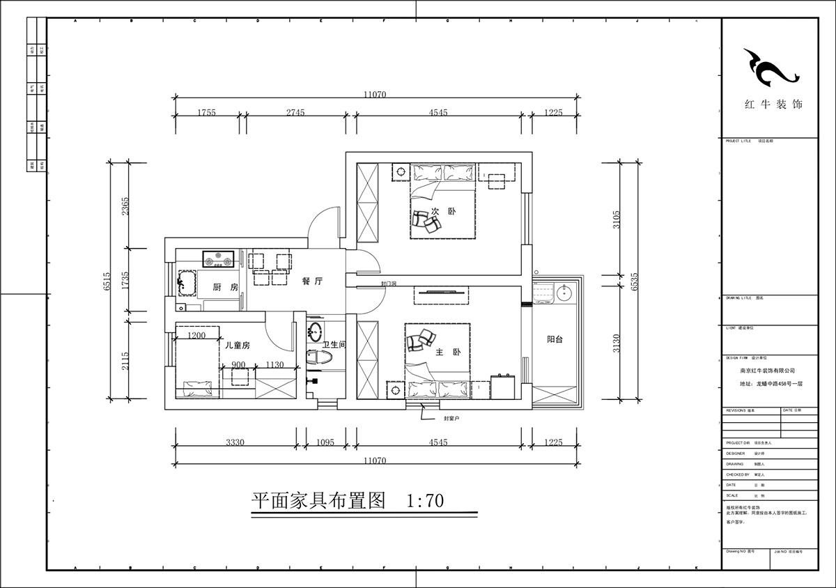 蔣琛｜鳳凰莊（zhuāng）169-301-65㎡-現代簡約風格｜3室1廳1衛｜老房裝修｜定製家｜全（quán）包10萬（wàn）｜00_02平麵家具布置圖