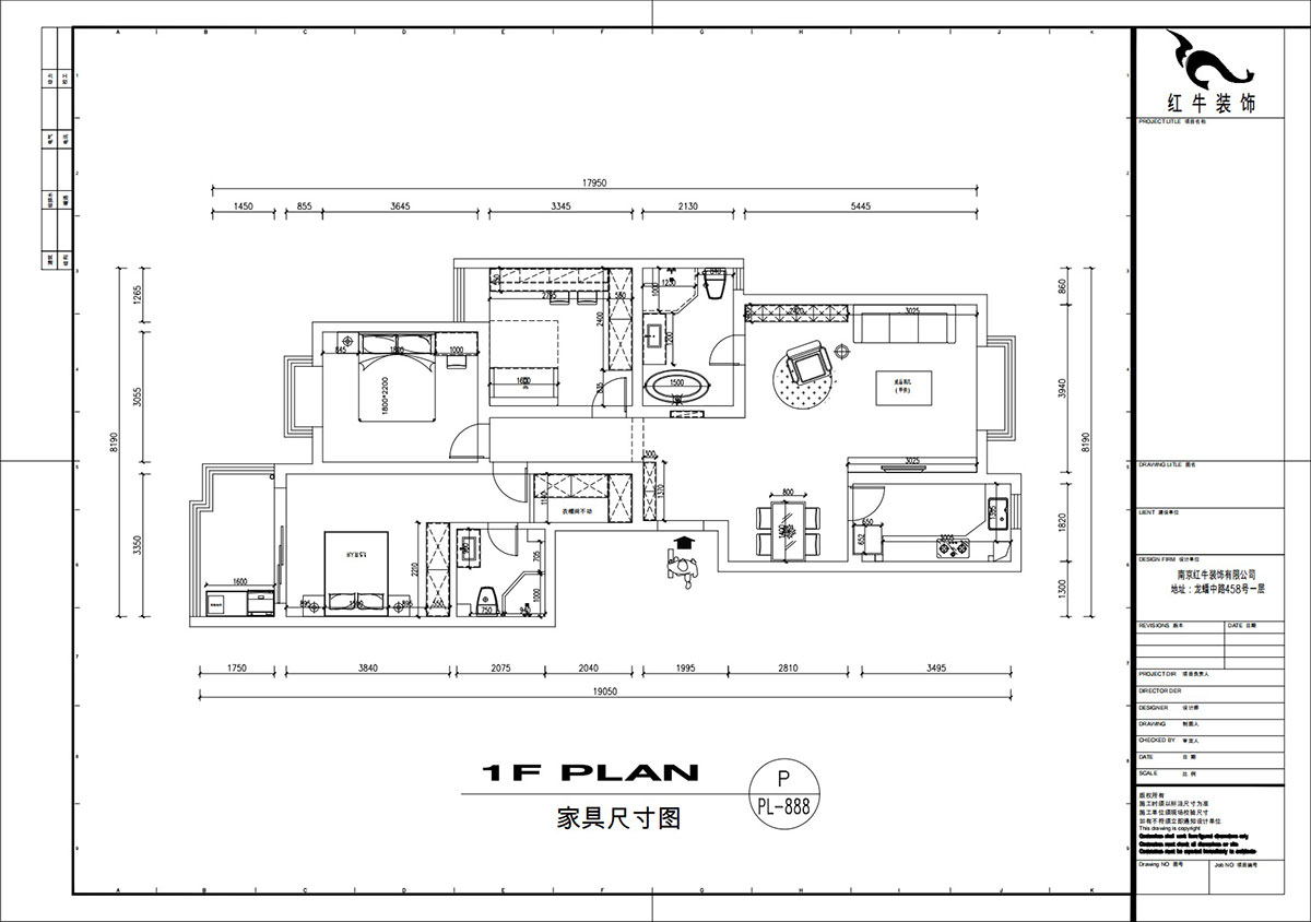 劉萍萍（píng）｜東城水岸11-A-1502-132㎡-奶油風｜3室2廳2衛｜老房裝修｜定製家｜全包20