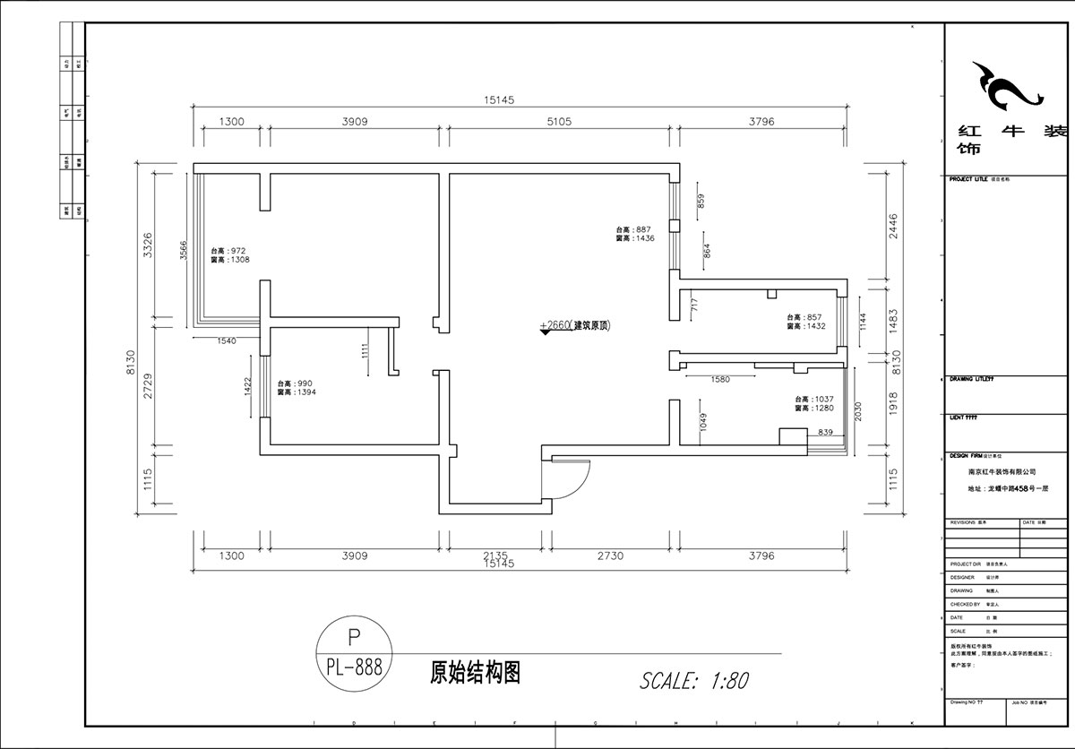 顧娟｜禦河苑1-2-704-103㎡-現代簡約（yuē）風格｜2室2廳1衛｜舊房裝修｜定製家｜全包13萬｜00_01原始（shǐ）結構圖