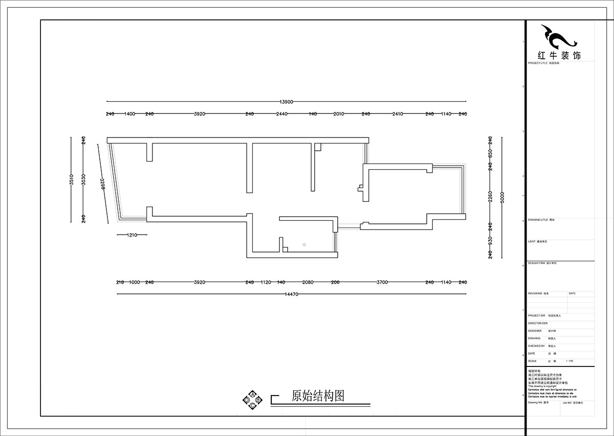 張（zhāng）智猿（yuán）｜景明佳園拾（shí）景苑1-1-402-50㎡-現代風格｜2室1廳1衛｜老房裝（zhuāng）修｜定製家｜全包12萬｜00_01原始結構圖