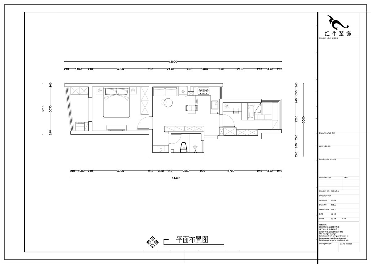 張智猿｜景明（míng）佳園拾景苑1-1-402-50㎡-現代風格｜2室1廳1衛｜老房裝修｜定製家｜全包12萬｜00_02平麵布（bù）置（zhì）圖