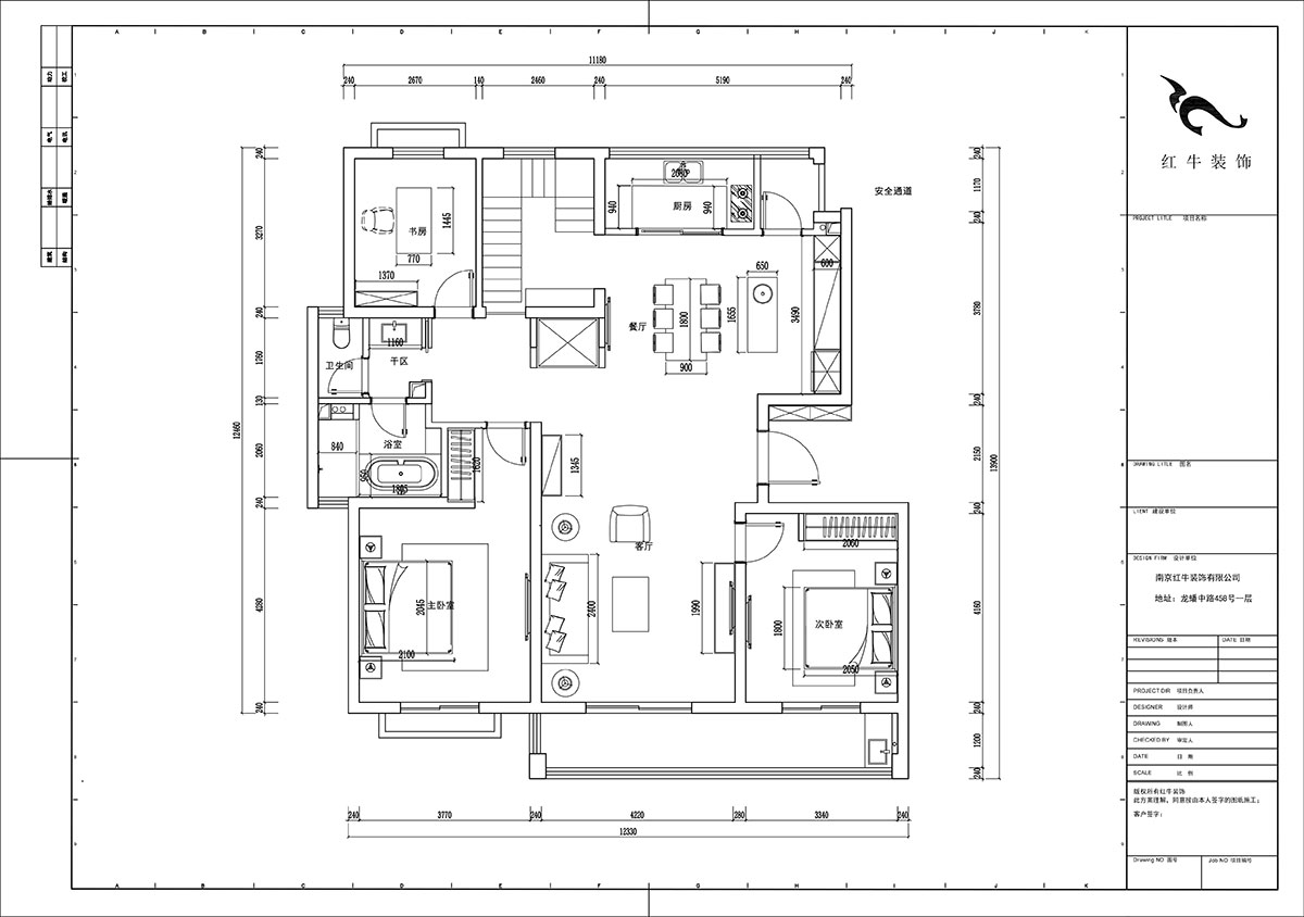 陸利民｜羊山湖14-502-160㎡+閣樓-現（xiàn）代（dài）風格｜4室2廳2衛｜新房裝修｜定製家｜全包31萬｜00_03平（píng）麵尺寸圖