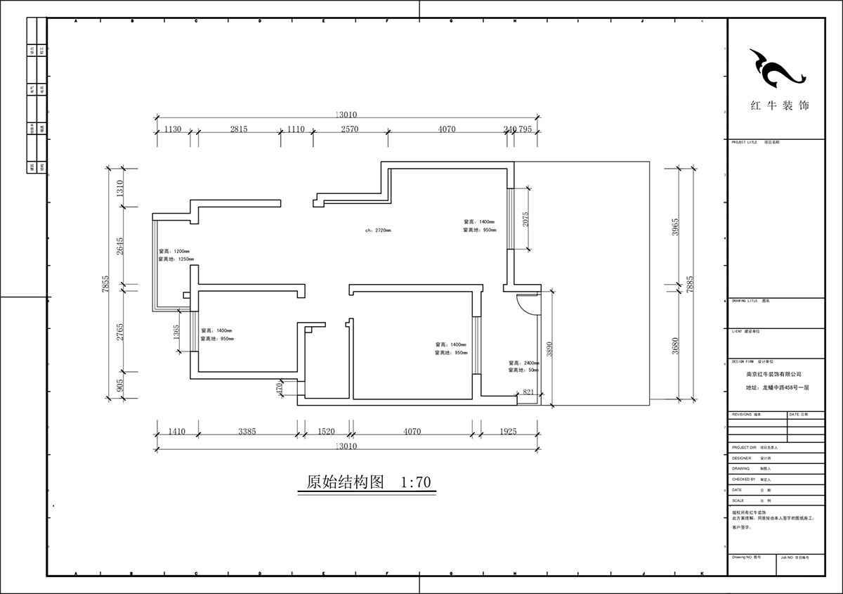 蔣（jiǎng）琛｜鴻運嘉園12-104-90㎡-現（xiàn）代（dài）簡約（yuē）風格｜2室2廳2衛｜老房裝修｜定製家｜全包13萬｜00_01原始結構圖