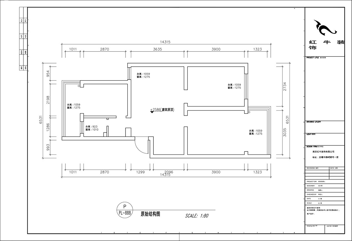 顧（gù）娟｜郵（yóu）政世紀花園43-101-75㎡-現代簡約風格｜3室2廳（tīng）1衛｜舊房裝修｜定製家｜全包12