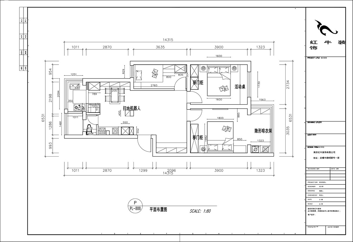 顧娟｜郵政世紀花園（yuán）43-101-75㎡-現代簡（jiǎn）約風格｜3室2廳1衛｜舊房裝修｜定（dìng）製家｜全包12