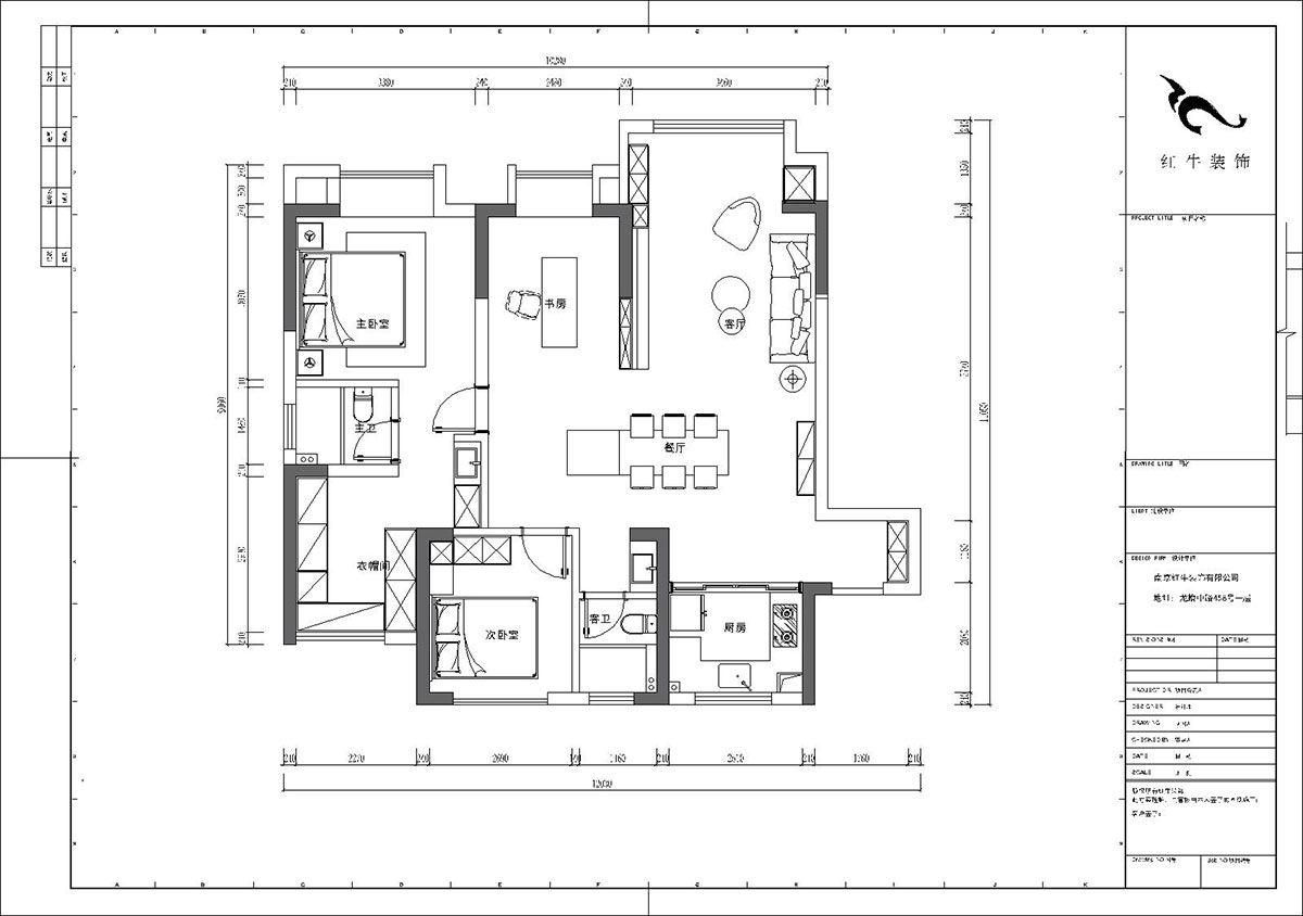 陸利民｜仙林首望城14-801-110㎡-現代風（fēng）格｜3室2廳2衛｜新房裝修｜半包10