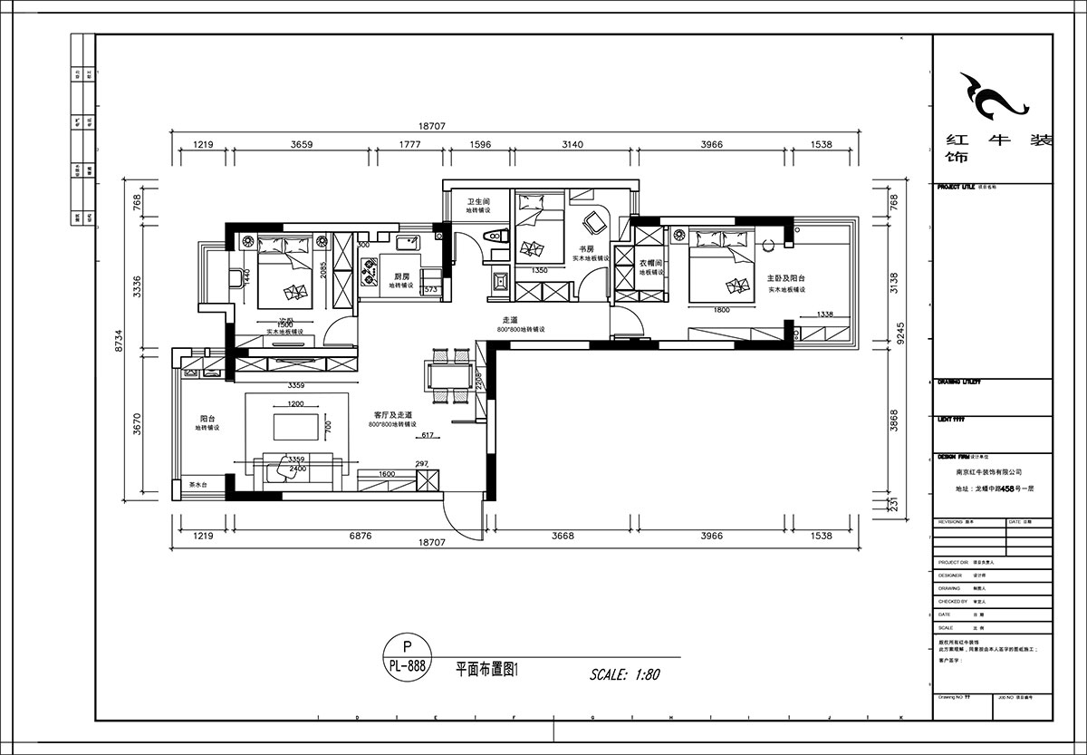 【實景案例】顧娟｜禦（yù）道嘉庭-107㎡-簡中風格｜3室2廳1衛｜新房裝修｜定製家｜全包14