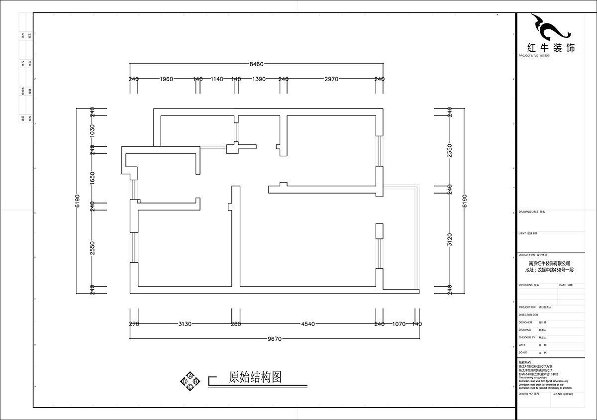 【實景案例】張（zhāng）智猿｜清溪村-70㎡-簡約風格｜2室2廳1衛｜老房裝修｜定（dìng）製家（jiā）｜全包14萬｜00_01原始結構圖