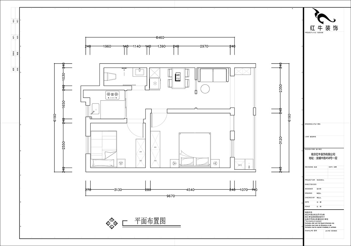 【實（shí）景案例】張智猿｜清溪村-70㎡-簡約風格｜2室2廳1衛｜老房裝修｜定製家｜全包14萬｜00_02平麵布置圖