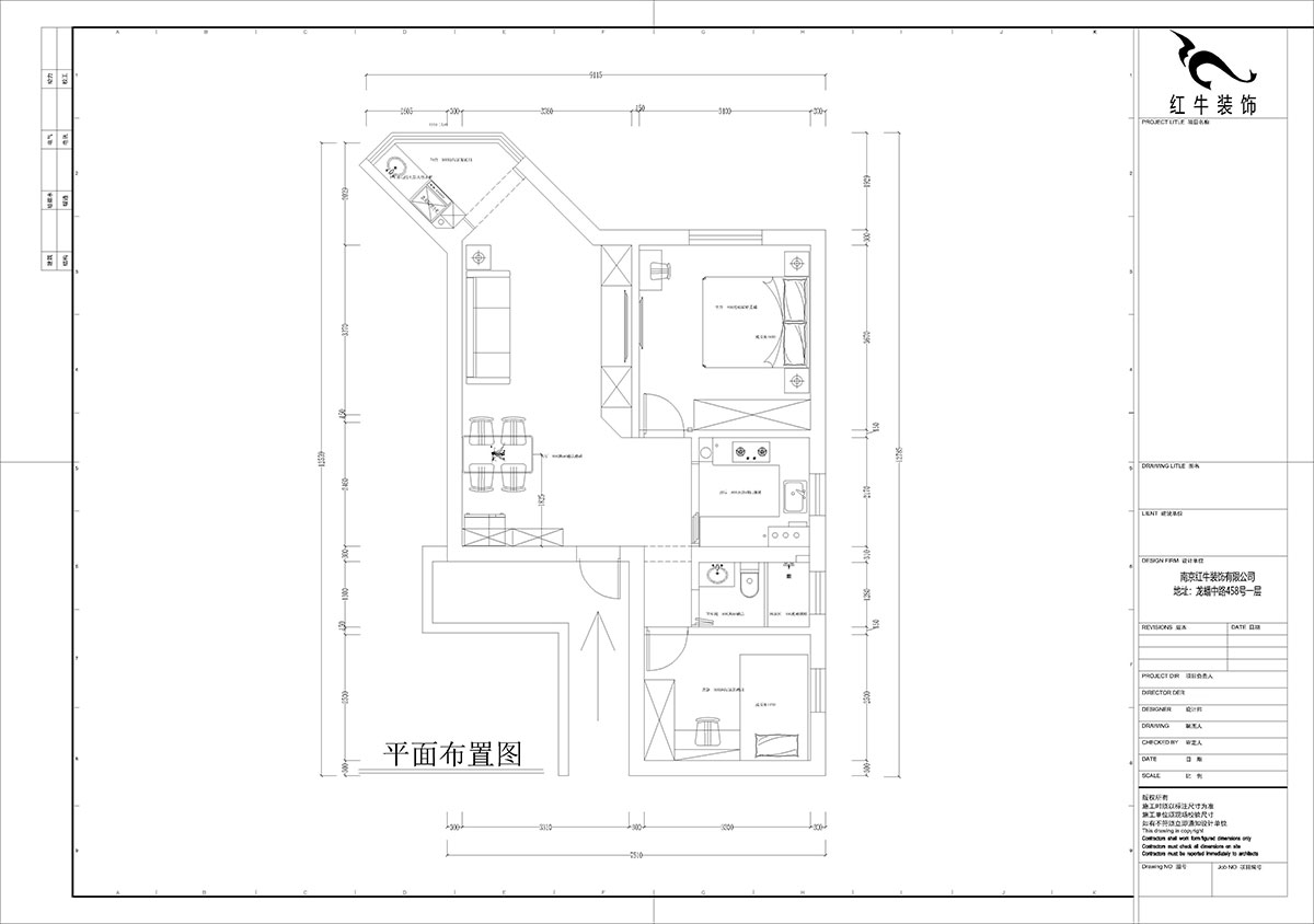 孟憲濤｜北門橋10號1508室-85㎡-現代簡約風格｜2室2廳1衛｜老房裝修｜定製家｜全包12萬｜00_03平麵布置圖