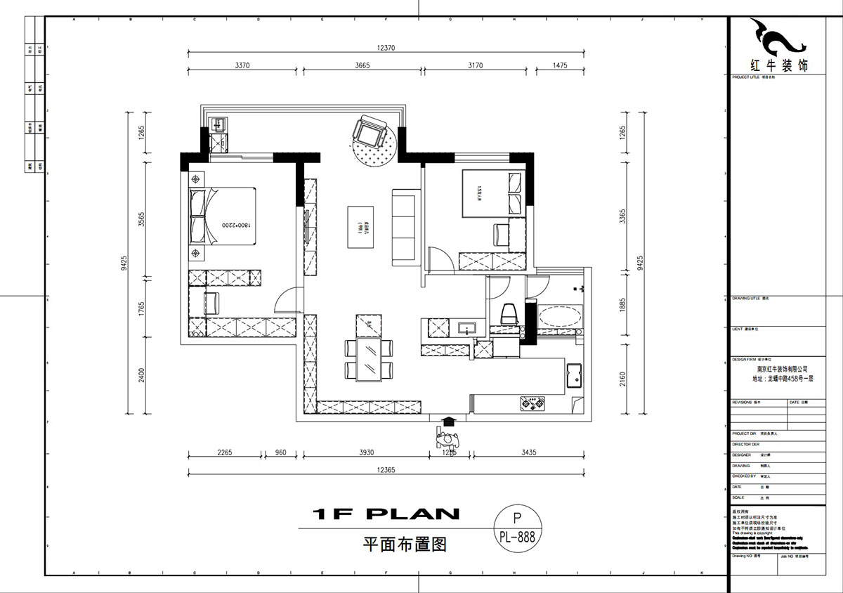 劉萍萍（píng）｜麒麟山莊16-1002-105㎡-現代簡（jiǎn）約風格｜2室2廳（tīng）1衛｜老房裝修｜定製家｜全包15