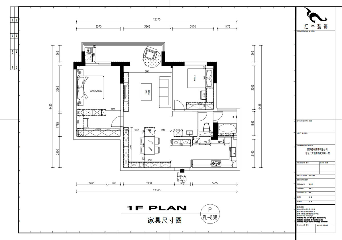 劉萍萍｜麒麟山莊（zhuāng）16-1002-105㎡-現代簡約風格｜2室2廳（tīng）1衛（wèi）｜老房裝修｜定製家（jiā）｜全包15