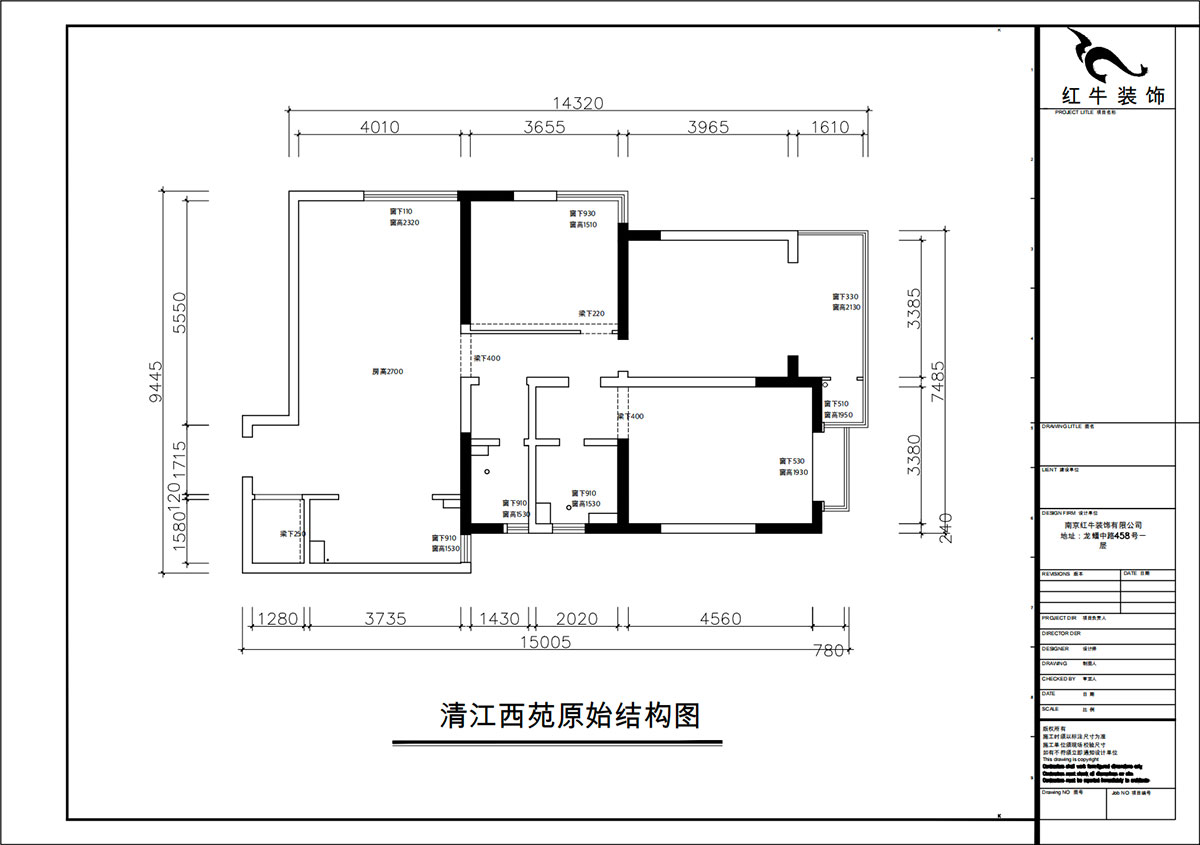 朱彥｜清江西苑（yuàn）17-2-1302-132㎡-現代簡約風格｜3室2廳2衛｜老房裝修｜定製家｜全包14萬｜00_01原始結構圖