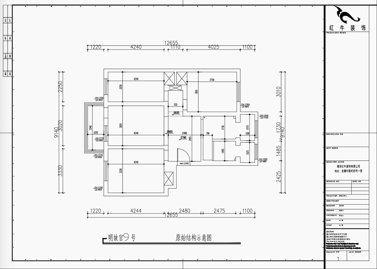 魏利（lì）利｜明故宮9號3-402-90㎡-現（xiàn）代簡約風格｜3室2廳1衛（wèi）｜老房改造｜定製家｜全包11