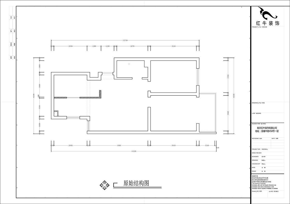 張智猿｜泰和園12-606-87㎡-現代風（fēng）格｜2室1廳1衛（wèi）｜老房裝修｜定製家（jiā）｜全包14萬｜00_01原（yuán）始結構圖（tú）