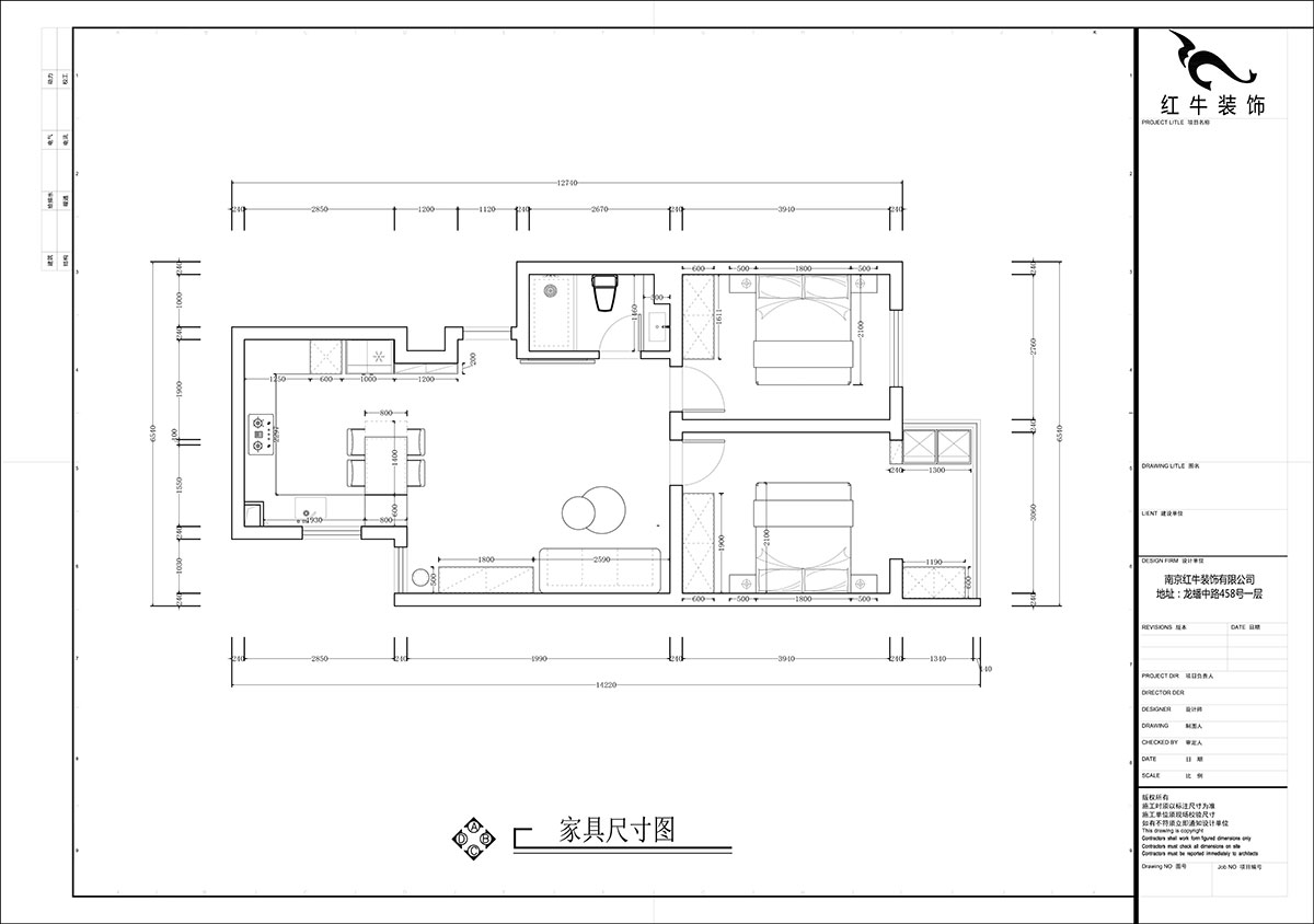 張智猿｜泰和（hé）園12-606-87㎡-現代風（fēng）格｜2室1廳1衛｜老（lǎo）房裝修｜定製家｜全包14萬｜00_03家具尺（chǐ）寸圖