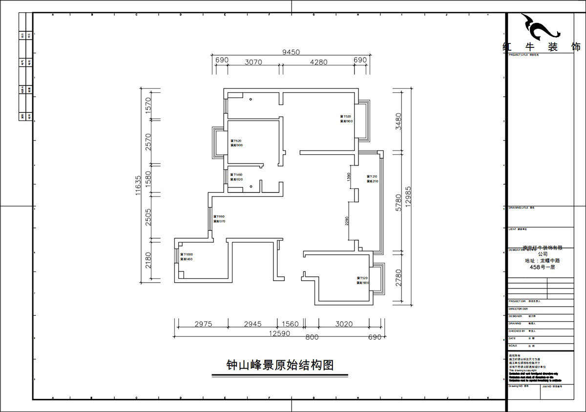 朱彥｜鍾山峰景15-803-128㎡-簡約風格｜3室2廳2衛｜新房裝修｜定（dìng）製（zhì）家｜全包13萬｜00_01原始結（jié）構圖