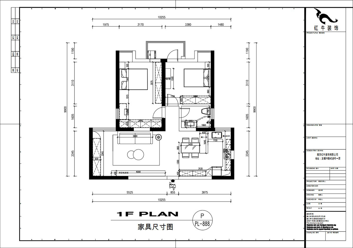 劉萍萍｜潤花園2-2-202-94㎡-現代簡約風格｜2室2廳1衛｜老房裝修｜定製家｜全包13萬｜00_03家具尺寸（cùn）圖