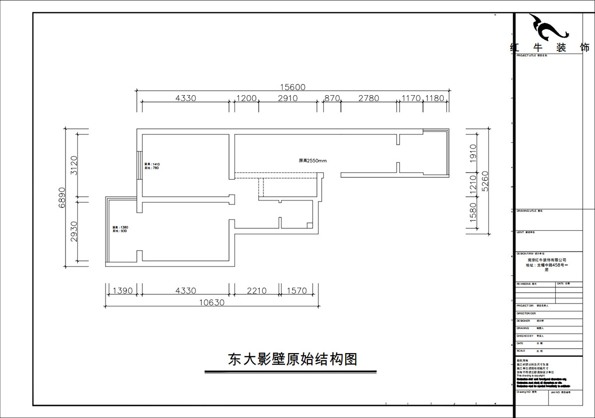 朱彥｜東大影壁1號304-79㎡-簡約風格（gé）｜2室2廳1衛｜老房裝修｜定製家｜全包11萬｜00_01原始結（jié）構圖