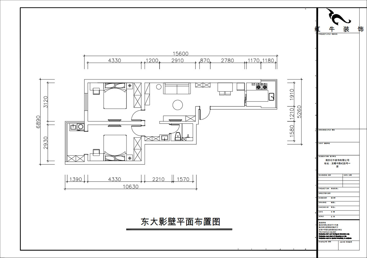 朱彥｜東大影（yǐng）壁1號304-79㎡-簡約（yuē）風（fēng）格（gé）｜2室（shì）2廳1衛（wèi）｜老房裝修｜定製家｜全包11萬｜00_02平（píng）麵布置圖