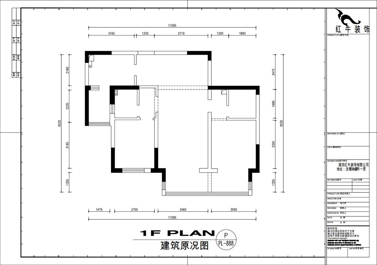 劉萍萍｜麒麟山莊27-502-103㎡-現代簡約風格｜2室2廳1衛｜老房裝修｜定製家｜全包14