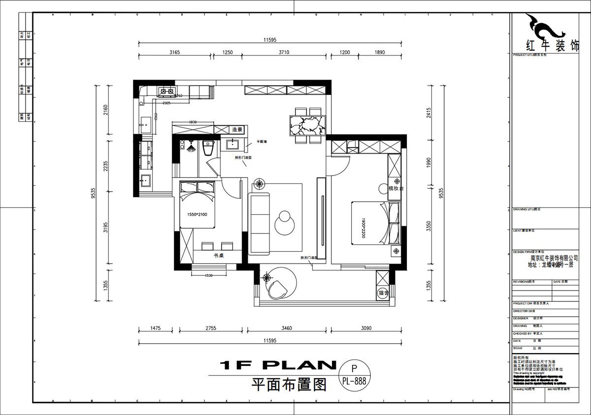 劉萍（píng）萍（píng）｜麒麟山（shān）莊27-502-103㎡-現代簡約風格｜2室2廳1衛｜老房裝（zhuāng）修｜定製家｜全（quán）包14