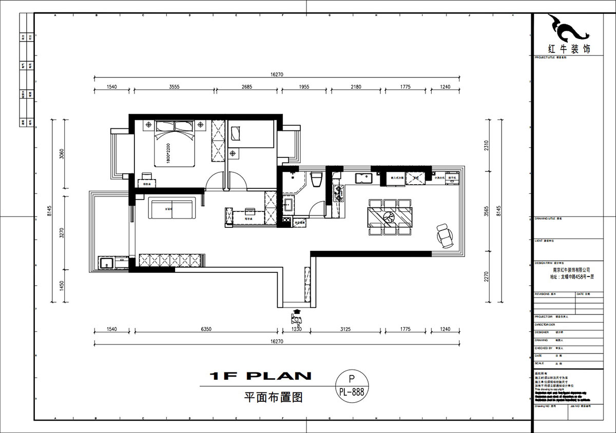 劉萍萍｜匯景園A203-90㎡-現代簡約風格｜2室2廳1衛｜新房裝（zhuāng）修｜定製家｜全（quán）包（bāo）12