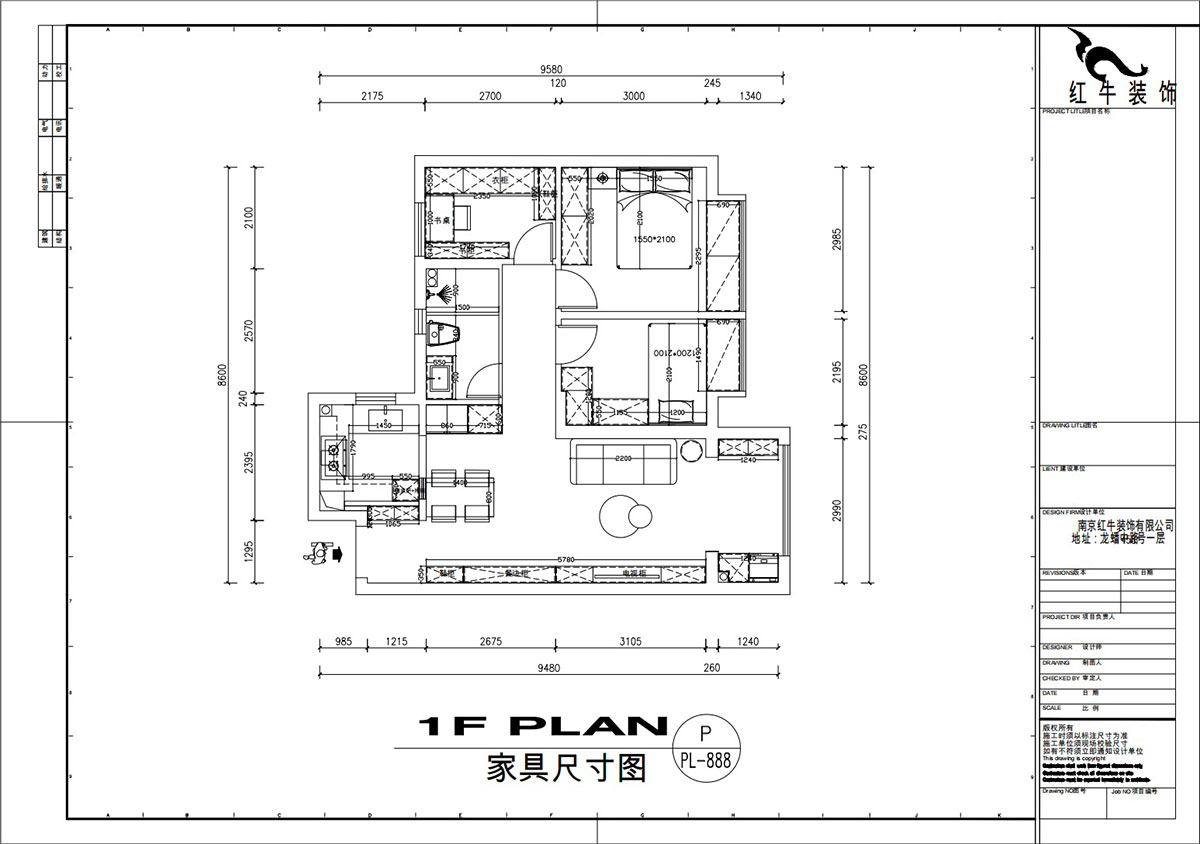 劉萍萍｜賈瑤華府4-2103-85㎡-現代簡約風格｜3室2廳1衛｜新房裝（zhuāng）修（xiū）｜定製家｜全包11