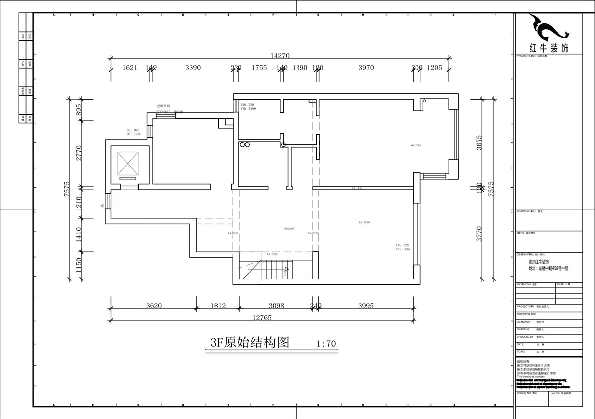 蔣琛（chēn）｜泰山魯能七號院6-205-280㎡-現代簡約風（fēng）格｜複式｜4室2廳3衛｜毛坯裝修｜定製家｜全包40萬｜00_02二層原始結構圖