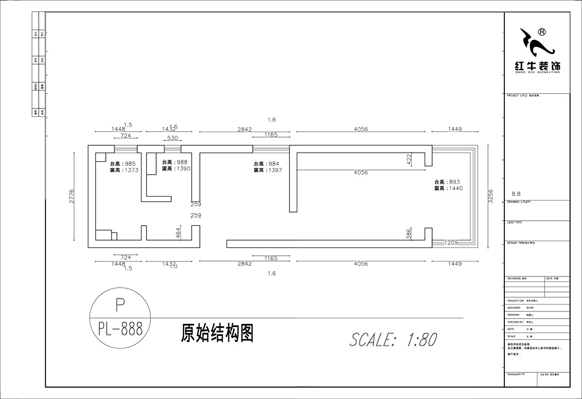 顧娟｜丹鳳新寓2-906-60㎡-現代簡約風格｜1室1廳1衛｜舊房裝修｜定製家｜全包10