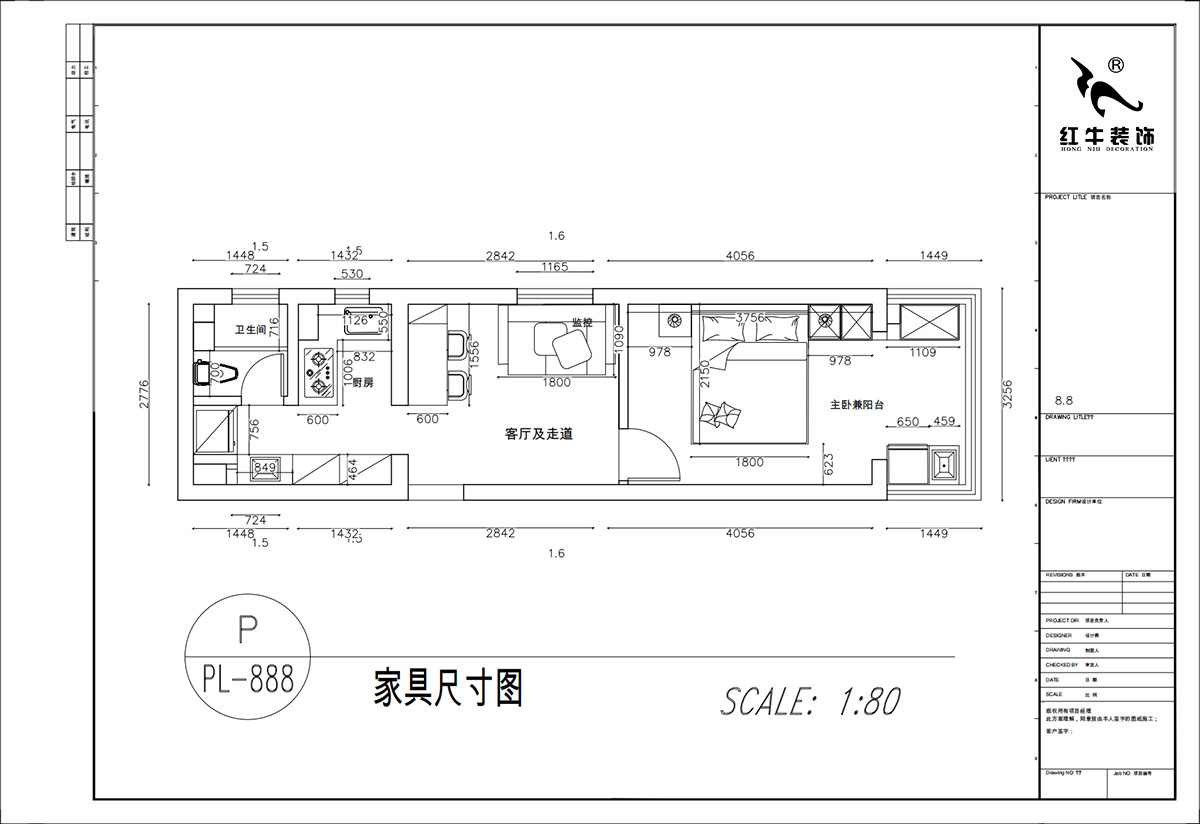 顧娟｜丹鳳新寓2-906-60㎡-現（xiàn）代簡約風格｜1室1廳1衛｜舊房裝（zhuāng）修｜定製（zhì）家｜全包10