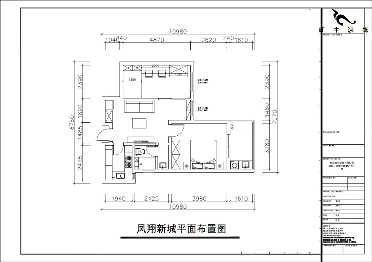 朱彥｜鳳翔新（xīn）城6-3-310-65㎡-現代簡約風格（gé）｜2室2廳1衛｜老（lǎo）房改（gǎi）造｜定製家｜全（quán）包9