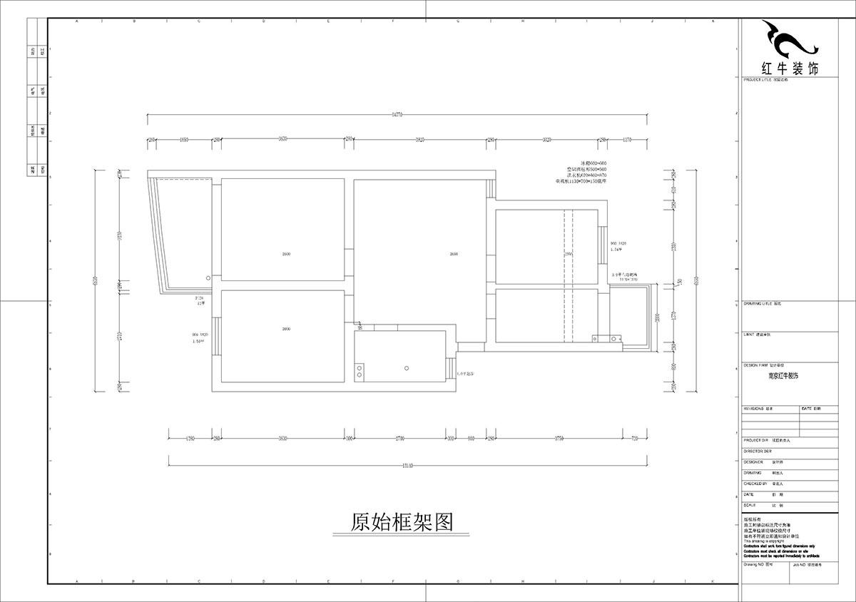 孟憲濤｜龍蟠花（huā）苑6-502-75㎡-現代簡約風（fēng）格｜3室1廳1衛｜老房裝修｜定製家｜全包11萬｜00_01原始框架圖