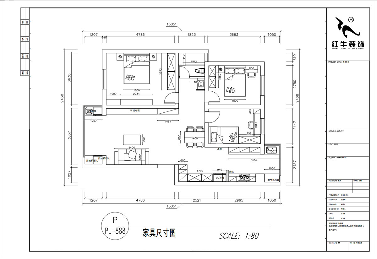 顧娟｜月牙湖花園17-202-107㎡-現代簡約風格｜3室2廳1衛｜舊房裝修｜定製家｜全包14