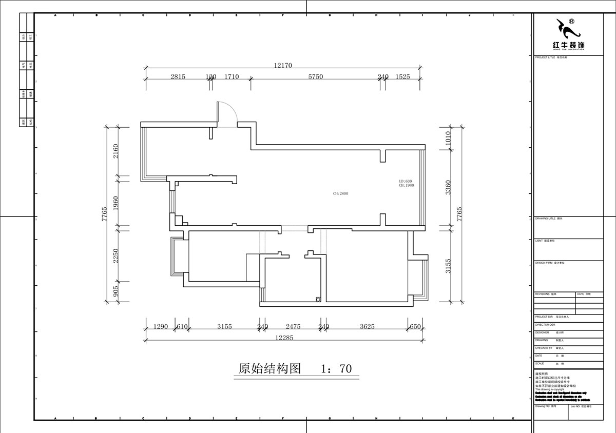 蔣琛（chēn）｜保利羅蘭香穀10-1-1404-90㎡-現代簡約風格｜3室2廳1衛｜老（lǎo）房裝修｜定（dìng）製家｜全包12萬｜00_01原始結構圖