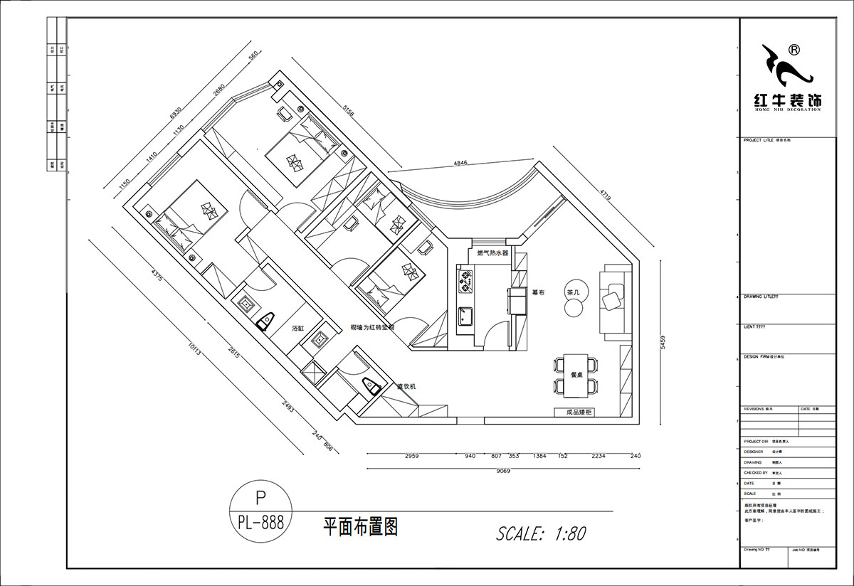 顧娟｜豐匯大廈2205室-120㎡-複古風｜3室2廳2衛｜舊（jiù）房裝修｜定製家｜全包16